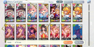 Screenshot_20231122-103840.png