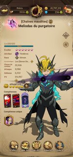 Screenshot_20231121_220202_7DS.jpg