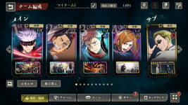 Screenshot_2023.11.24_09.58.00.941.png