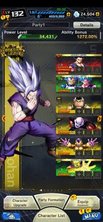Screenshot_20231124_045333_DB LEGENDS.jpg
