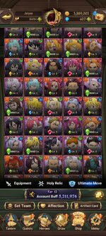 Screenshot_2023-11-24-21-39-03-212_com.netmarble.nanagb.jpg