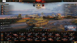 Premium Garage 1.png