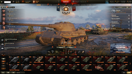 Premium Garage 2.png