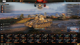 Premium Garage 4.png