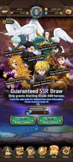 Screenshot_2023-11-24-21-42-18-895_com.netmarble.nanagb.jpg
