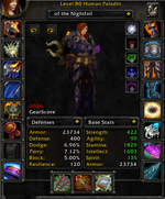 Holy Gear 2.png