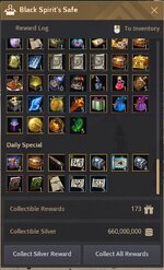 BS_Rewards_4.jpg