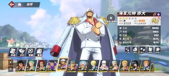 Screenshot_2023-11-24-21-54-40-388_com.hermes.h1game.mi.jpg