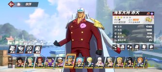 Screenshot_2023-11-24-21-54-53-316_com.hermes.h1game.mi.jpg