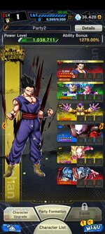 Screenshot_2023-11-24-16-11-03-585_com.bandainamcoent.dblegends_ww.jpg