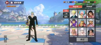 Screenshot_2023-11-24-22-41-36-733_com.hermes.h1game.bilibili.jpg