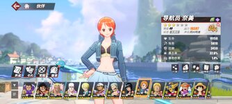 Screenshot_2023-11-24-23-29-15-499_com.hermes.h1game.bilibili.jpg
