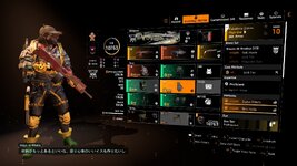 Tom Clancy's The Division® 22023-11-25-0-31-11.jpg