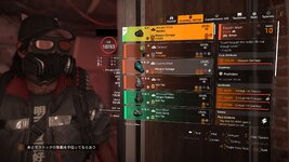 Tom Clancy's The Division® 22023-11-25-0-32-0.jpg