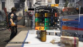 Tom Clancy's The Division® 22023-11-25-0-26-59.jpg