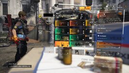 Tom Clancy's The Division® 22023-11-25-0-27-4.jpg
