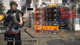 Tom Clancy's The Division® 22023-11-25-0-27-40.jpg