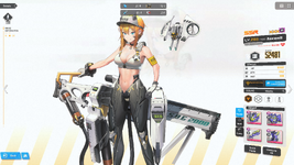 Screenshot (72).png