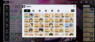 Screenshot_2023-11-25-08-33-22-04_2ee7cfc896a928b303b77536da1e4454.jpg