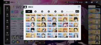 Screenshot_2023-11-25-08-33-54-73_2ee7cfc896a928b303b77536da1e4454.jpg