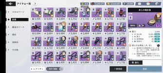 Screenshot_2023-11-25-08-32-11-43_2ee7cfc896a928b303b77536da1e4454.jpg
