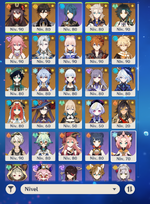 Furina new.png