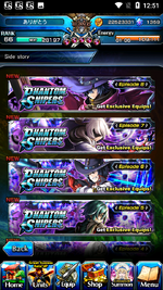Screenshot_20231125-125134.png