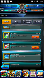 Screenshot_20231125-125145.png
