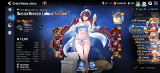 Screenshot_20231125_202143_Epic Seven.jpg