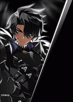 elsword-raven.gif
