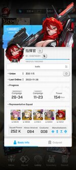 Screenshot_2023-11-26-19-58-40-729_com.proximabeta.nikke.jpg