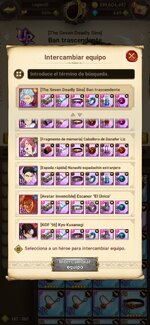 Screenshot_2023-11-27-09-52-53-679_com.netmarble.nanagb.jpg