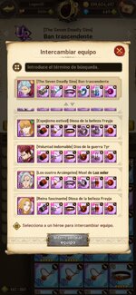 Screenshot_2023-11-27-09-52-43-483_com.netmarble.nanagb.jpg