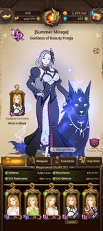 Screenshot_2023-11-27-18-16-43-075_com.netmarble.nanagb.jpg