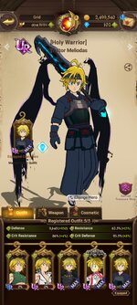 Screenshot_2023-11-27-18-25-30-268_com.netmarble.nanagb.jpg