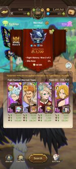 Screenshot_2023-11-27-18-27-39-222_com.netmarble.nanagb.jpg