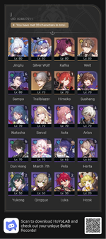 1701109850534.png