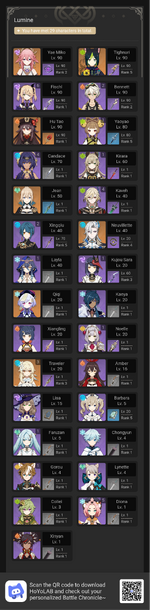 1701110953761.png