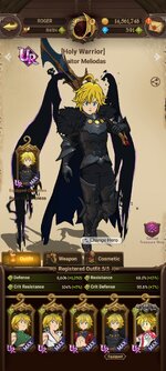 Screenshot_2023-11-28-15-45-52-033_com.netmarble.nanagb.jpg