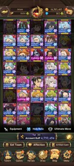 Screenshot_2023-11-28-16-08-49-311_com.netmarble.nanagb.jpg