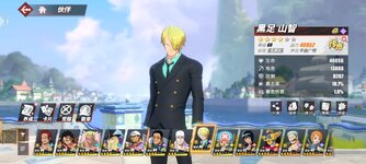 Screenshot_2023-11-30-07-24-17-379_com.hermes.h1game.dca.hhwrxhx.jpg