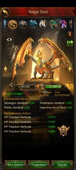 Screenshot_2023-11-30-13-57-02-875_com.topgamesinc.evony.jpg