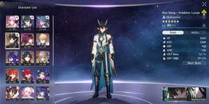 1701362093043.png