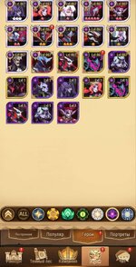 Screenshot_20231130_210827_com.lilithgame.hgame.gp_edit_195857718585218.jpg