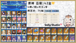 G12.png