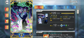 E37CD64E-09B6-473B-A98D-8E9B9B45E7DC.png