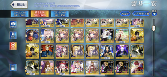 DCAEEEE1-A40D-4583-AE28-9F3DDD8C440B.png