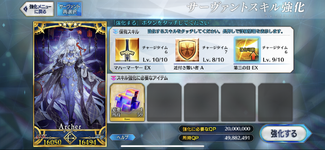 44AC1118-F487-46F0-A097-B785DAF2AD7B.png