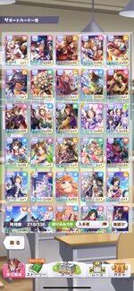 7FC17E47-20BF-4DCB-B612-08FDEC71F635.jpeg