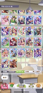 DE964029-5CCC-4312-8169-DD5B01630C12.jpeg